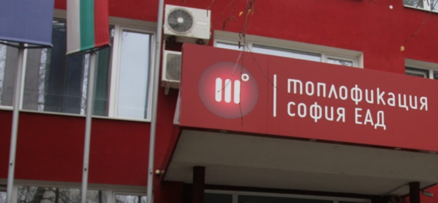 Изравнителните сметки за парно с начислени 20 вместо с 9